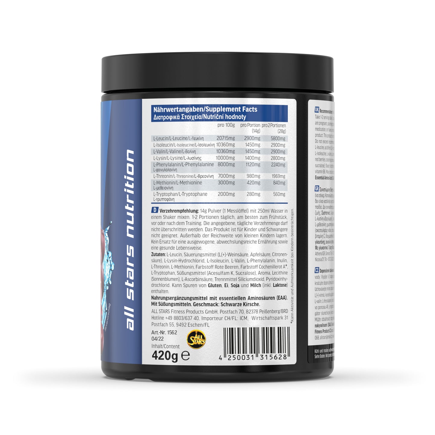 ALL STARS EAA  Cherry 420 g rechts